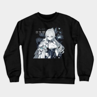 Silver Garden pencil Crewneck Sweatshirt